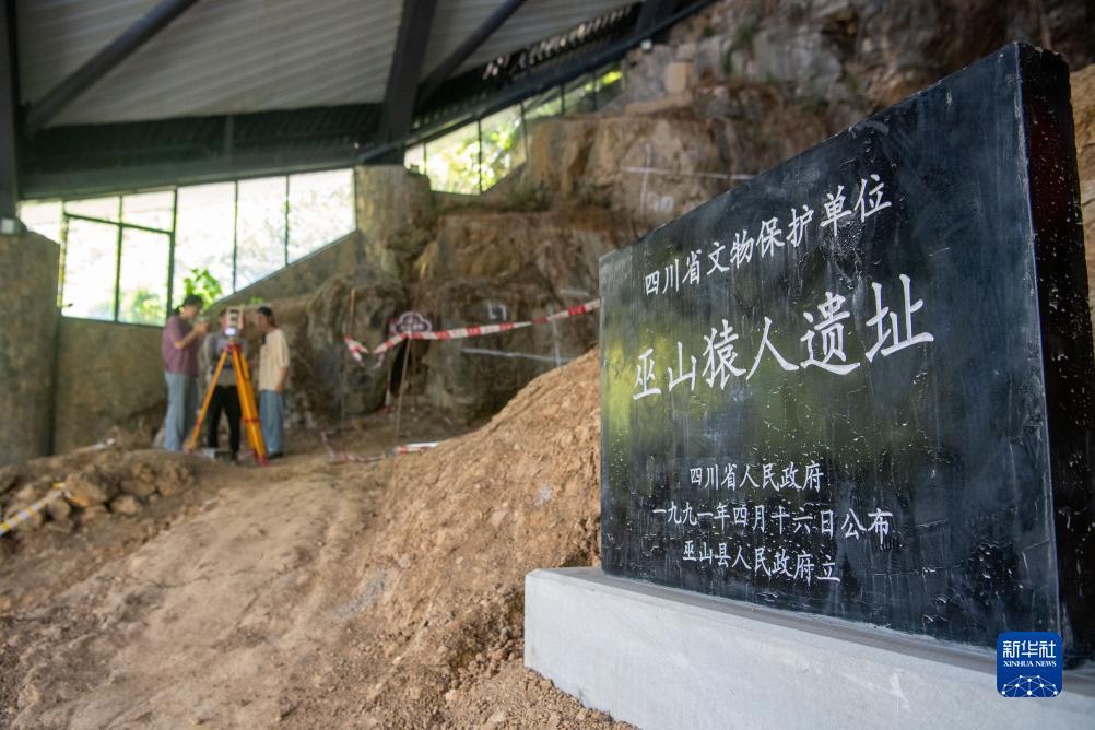 姚记捕鱼炸翻天电脑版下载